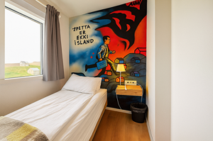 Single with private bathroom room