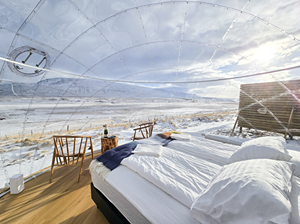 Aurora Igloo with Shared bathroom room